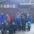 R8 雪山登山訓練 in 富士山五合目